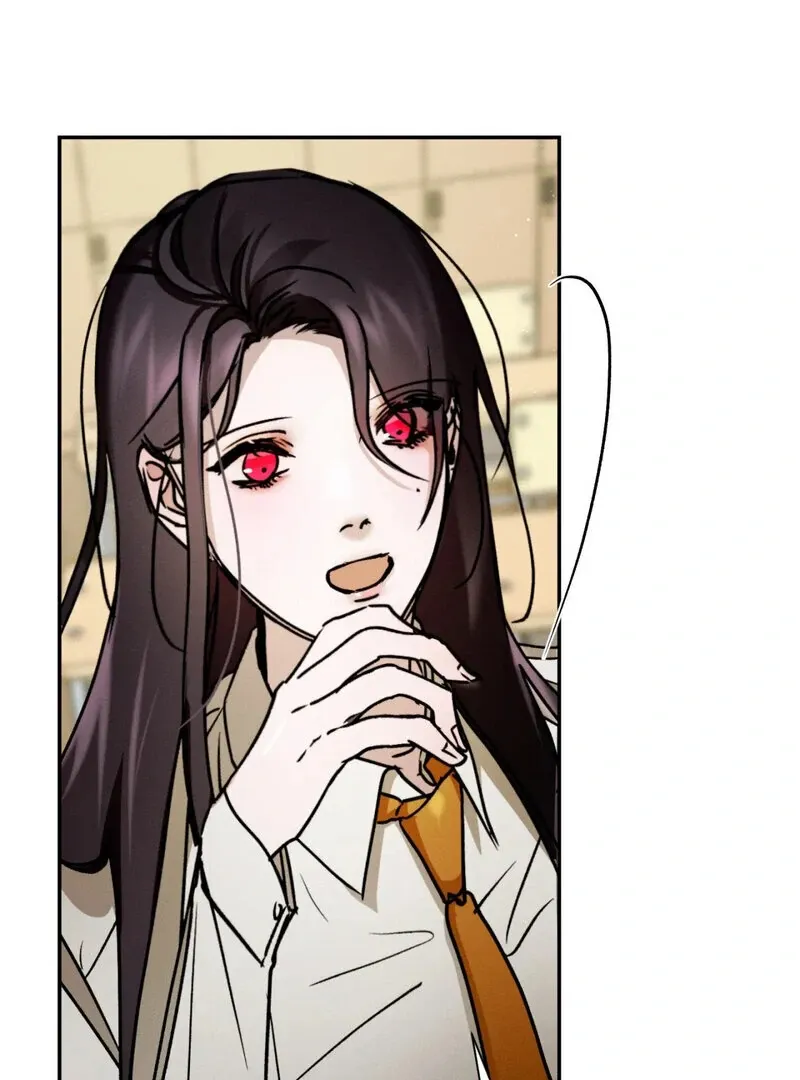 I Think You Are Chapter 18 page 18 - 