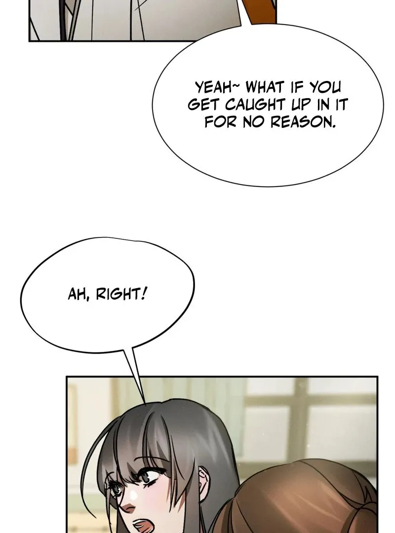 I Think You Are Chapter 18 page 19 - 