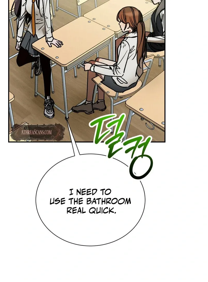 I Think You Are Chapter 18 page 23 - 