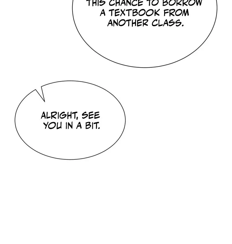 I Think You Are Chapter 18 page 25 - 