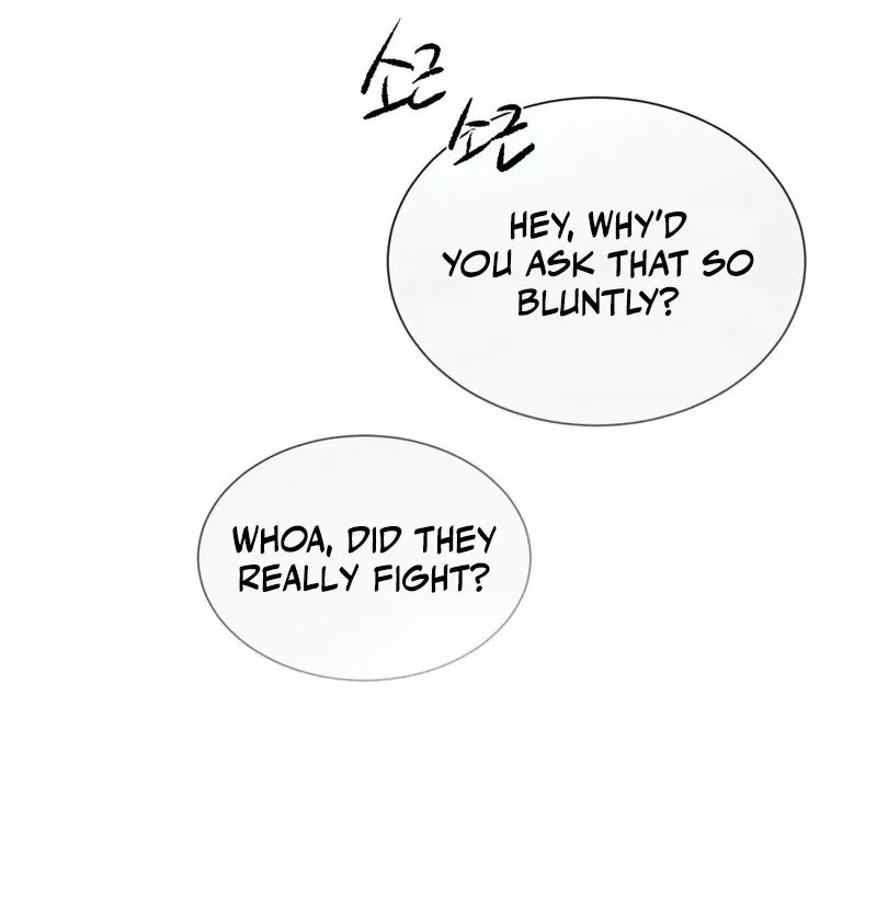 I Think You Are Chapter 18 page 26 - 