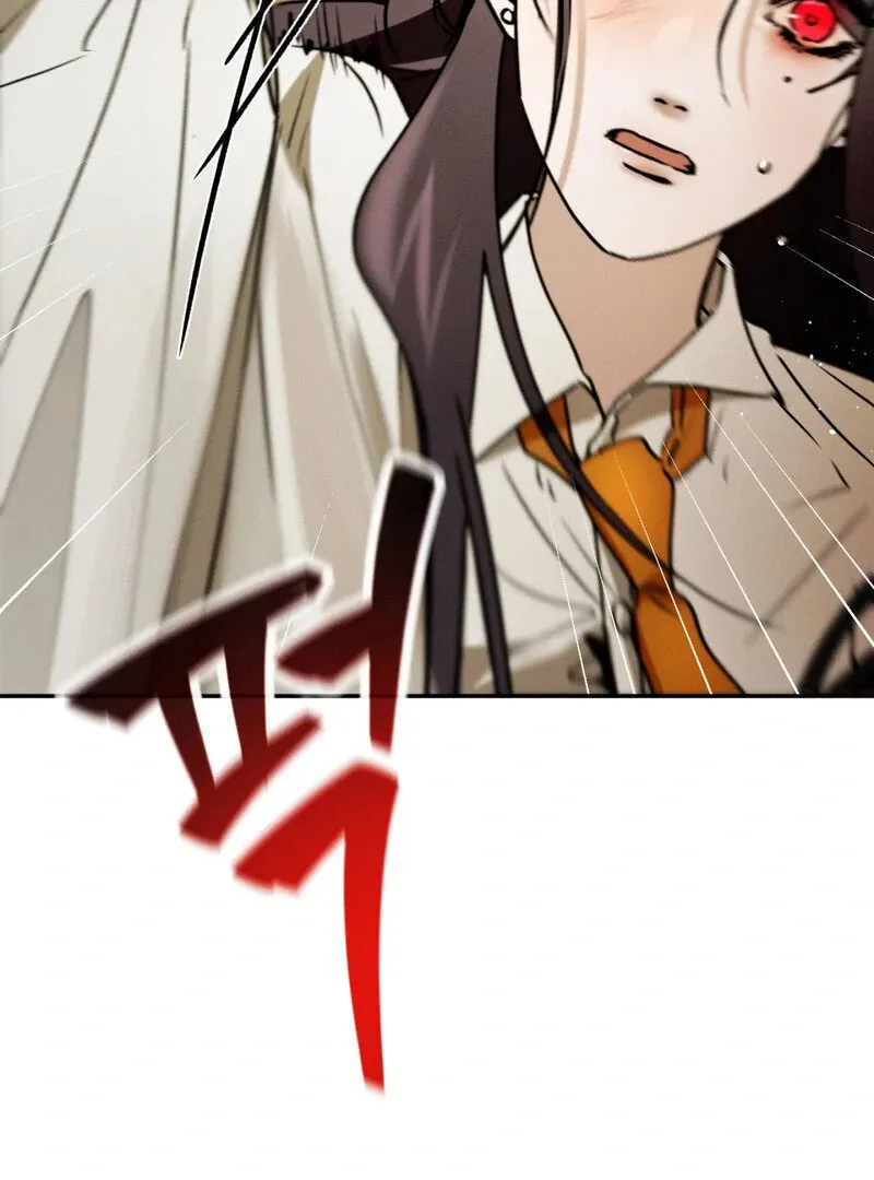 I Think You Are Chapter 18 page 29 - 
