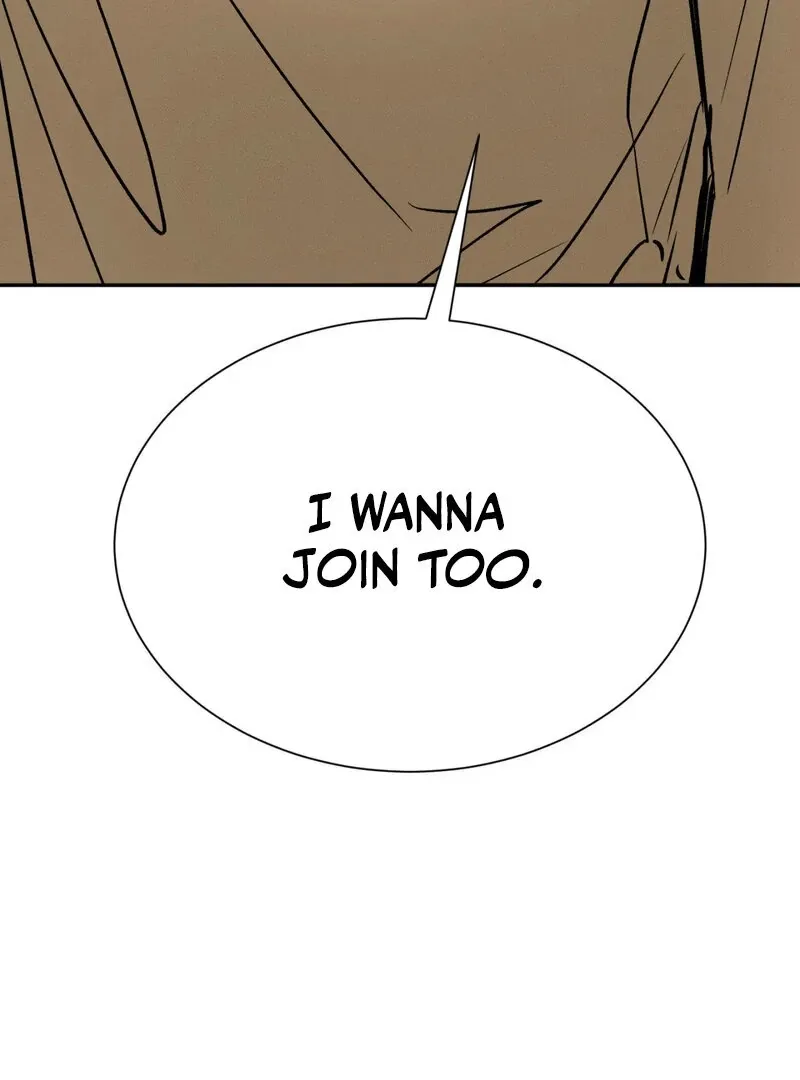I Think You Are Chapter 18 page 4 - 