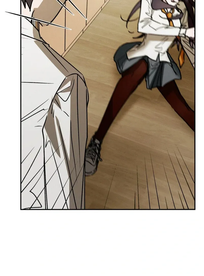 I Think You Are Chapter 18 page 31 - 