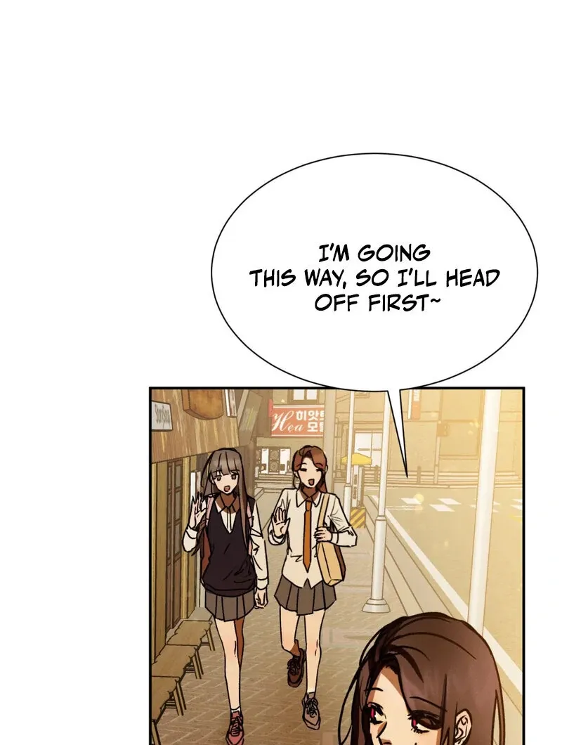 I Think You Are Chapter 18 page 51 - 