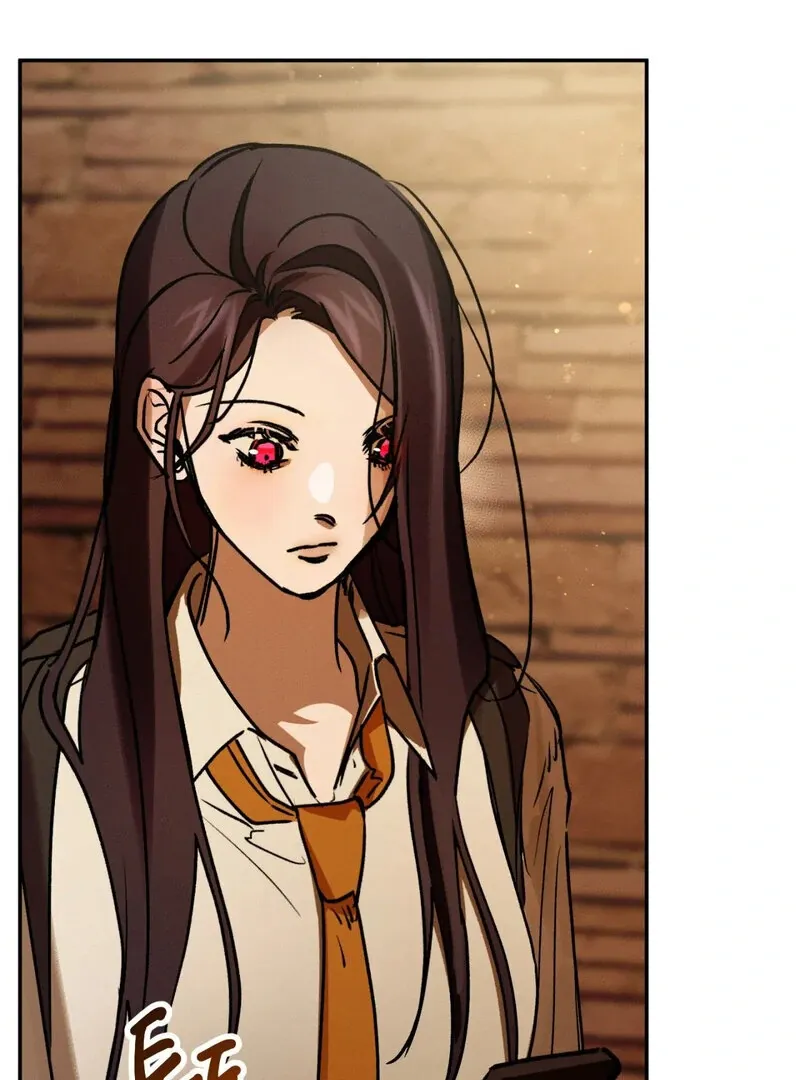 I Think You Are Chapter 18 page 56 - 