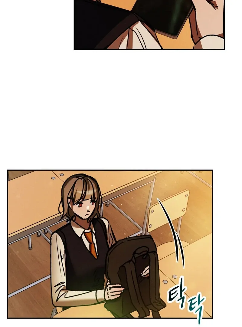 I Think You Are Chapter 18 page 67 - 