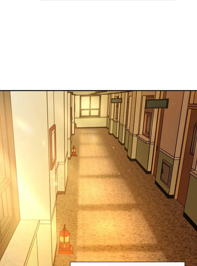 I Think You Are Chapter 18 page 72 - 
