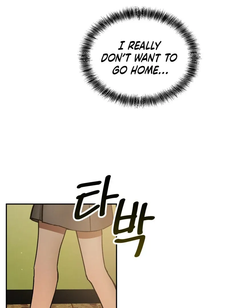 I Think You Are Chapter 18 page 76 - 