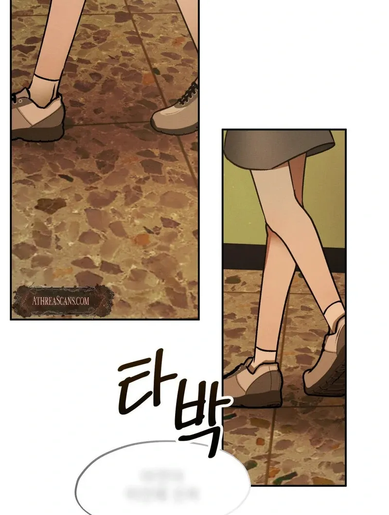 I Think You Are Chapter 18 page 77 - 