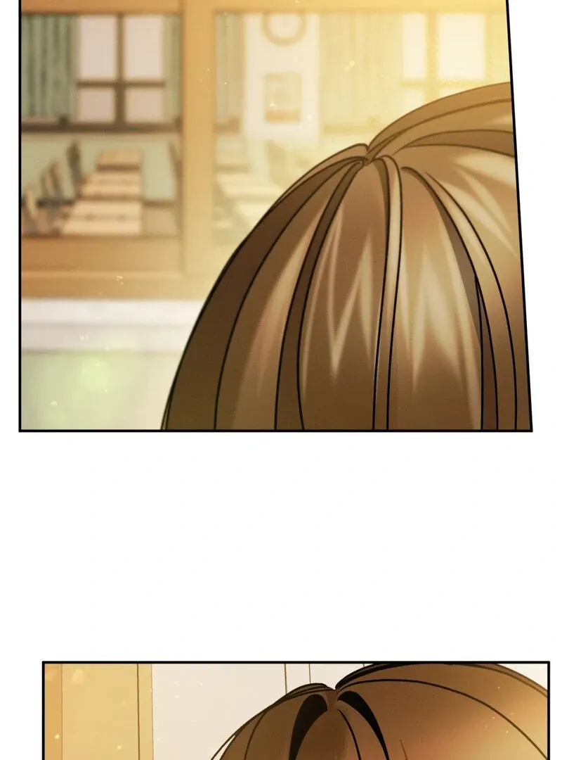 I Think You Are Chapter 18 page 84 - 