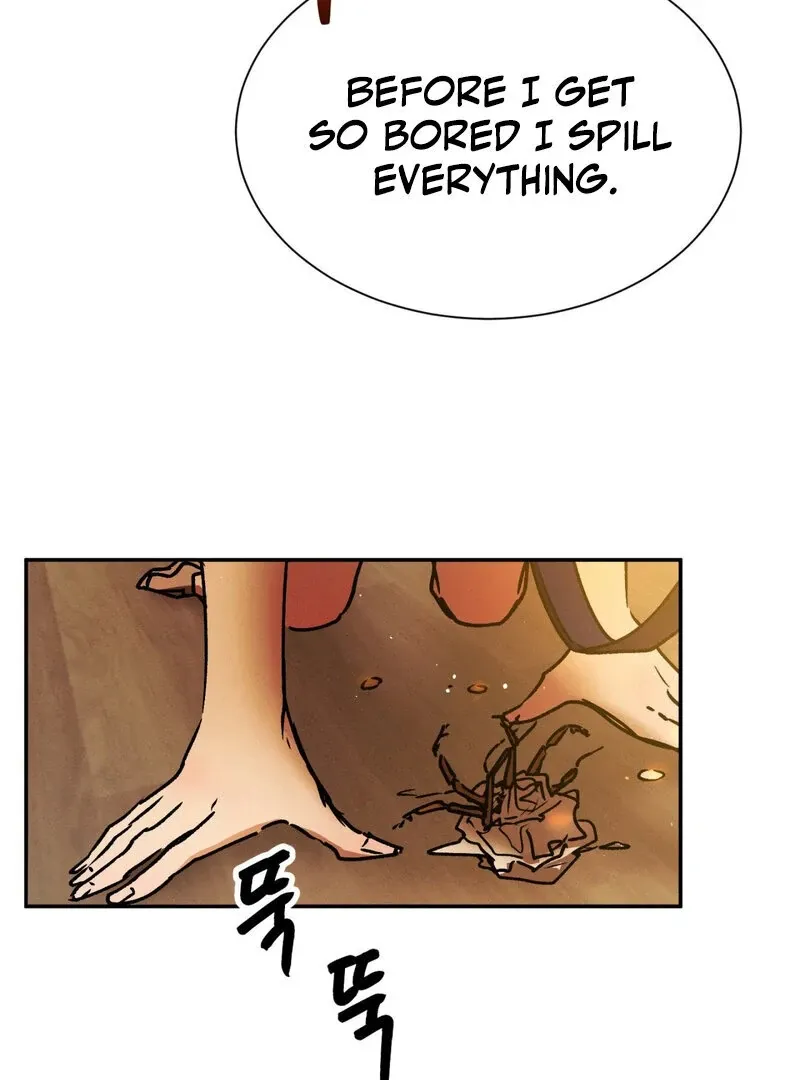 I Think You Are Chapter 18 page 98 - 