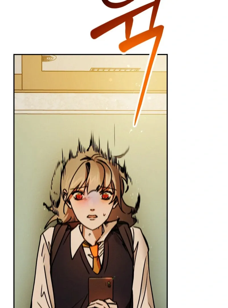 I Think You Are Chapter 19 page 11 - 