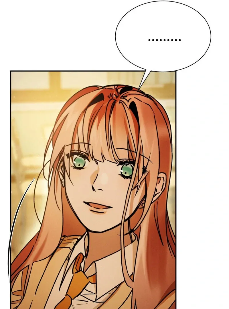 I Think You Are Chapter 19 page 15 - 