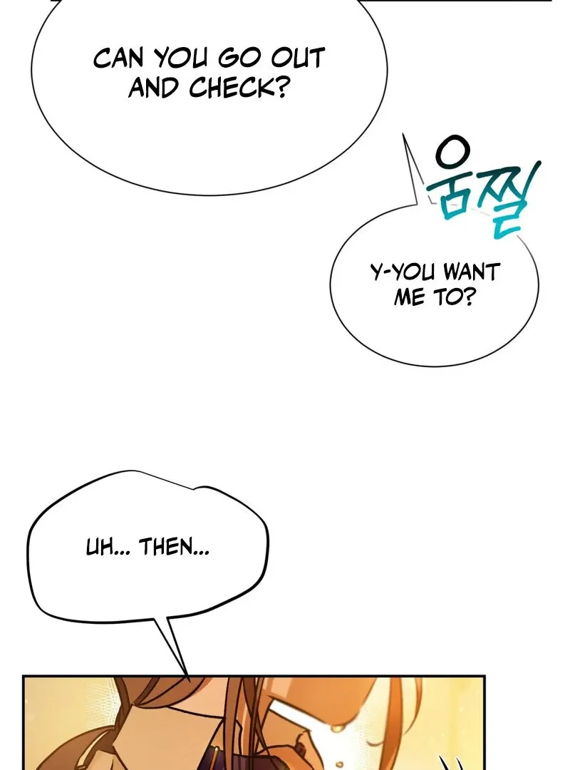 I Think You Are Chapter 19 page 17 - 