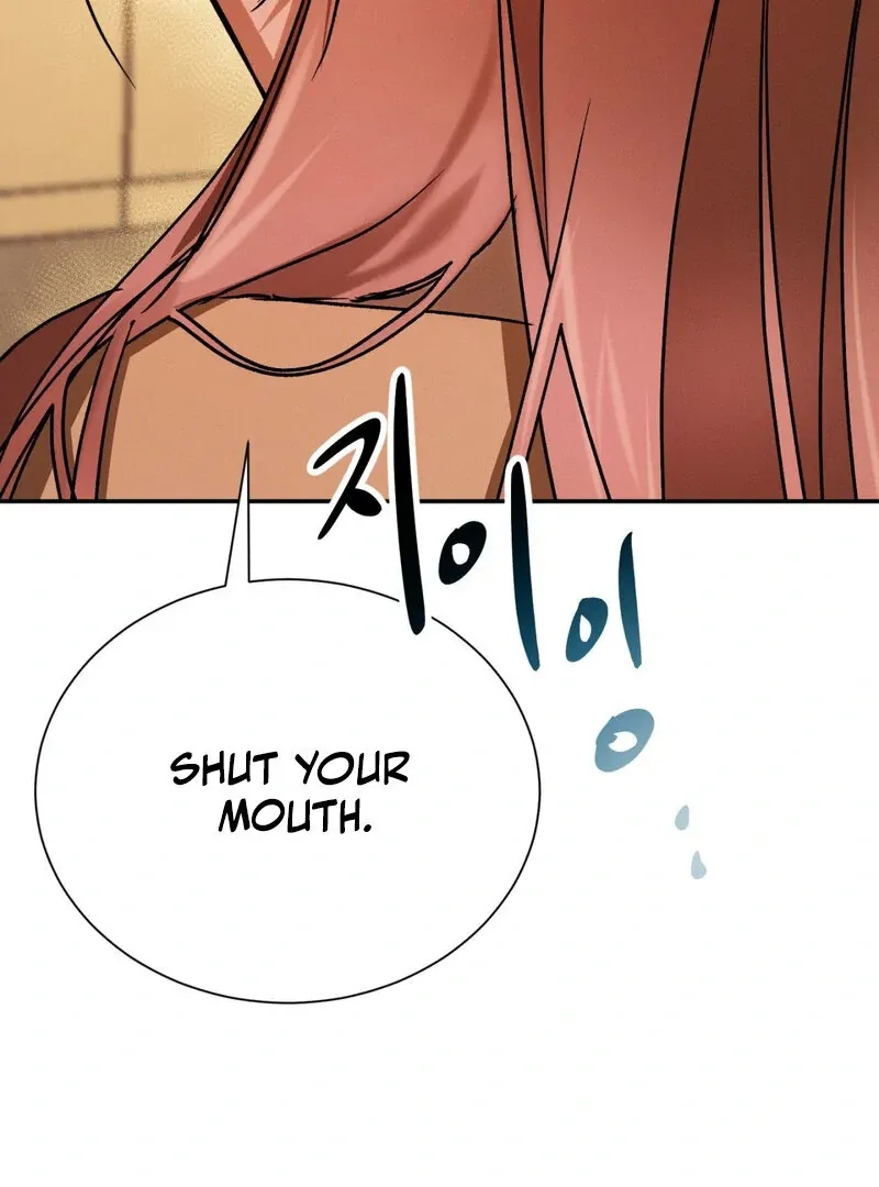I Think You Are Chapter 19 page 3 - 
