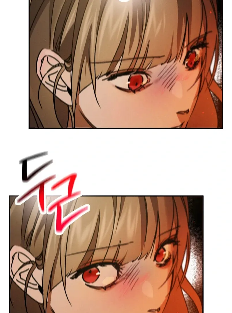 I Think You Are Chapter 19 page 22 - 