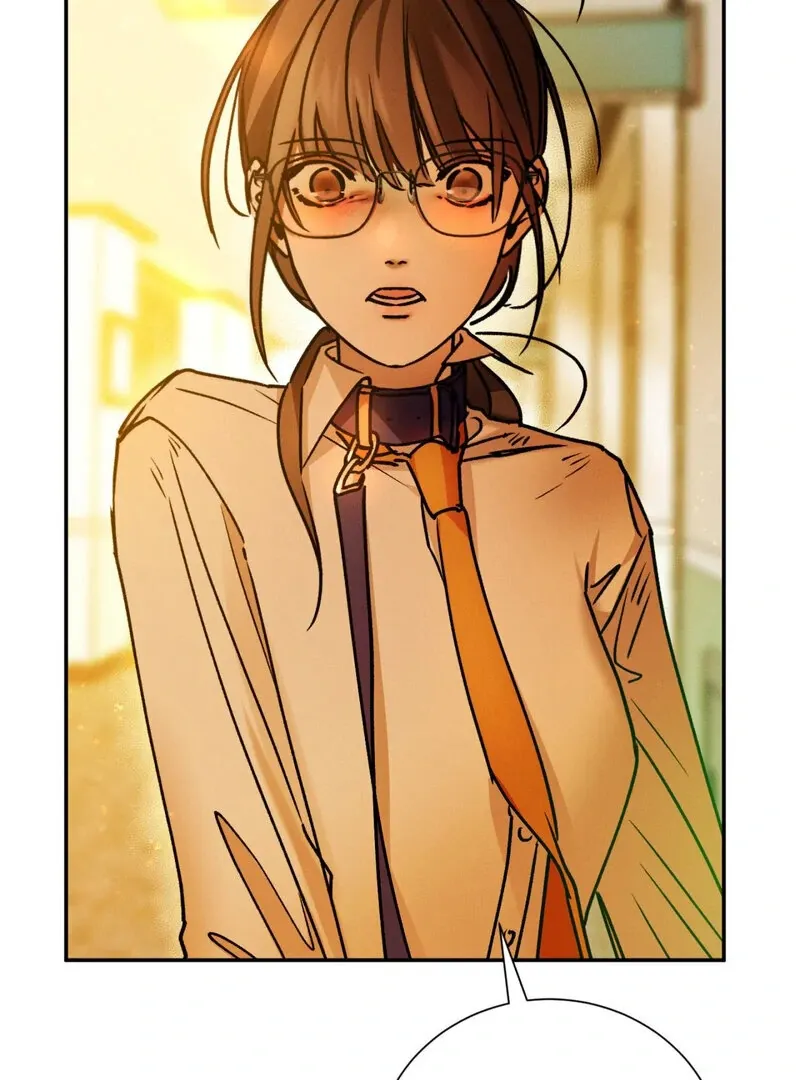 I Think You Are Chapter 19 page 24 - 