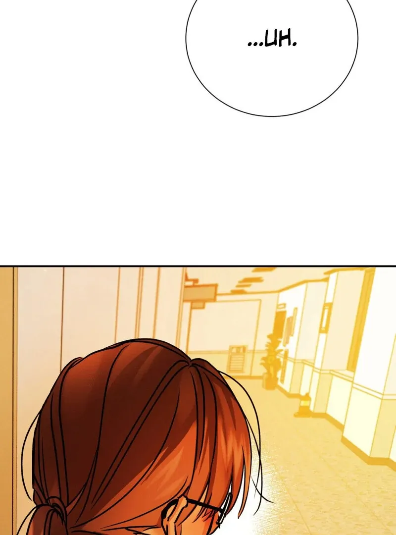 I Think You Are Chapter 19 page 25 - 
