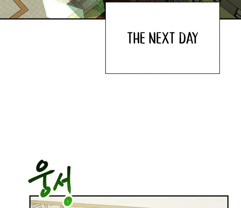 I Think You Are Chapter 19 page 39 - 