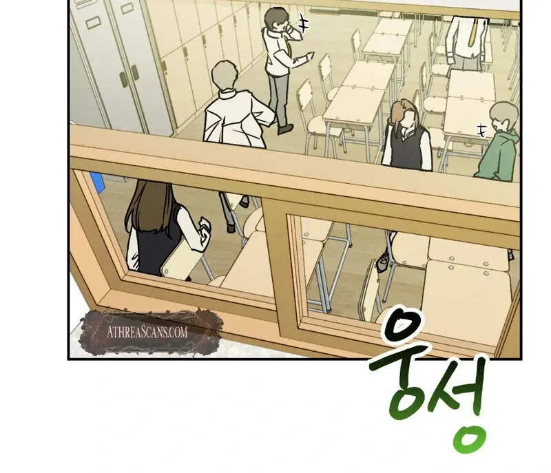 I Think You Are Chapter 19 page 40 - 