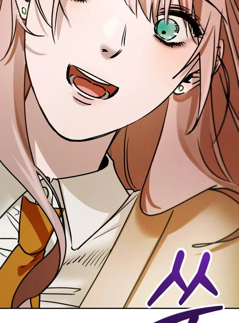 I Think You Are Chapter 19 page 55 - 