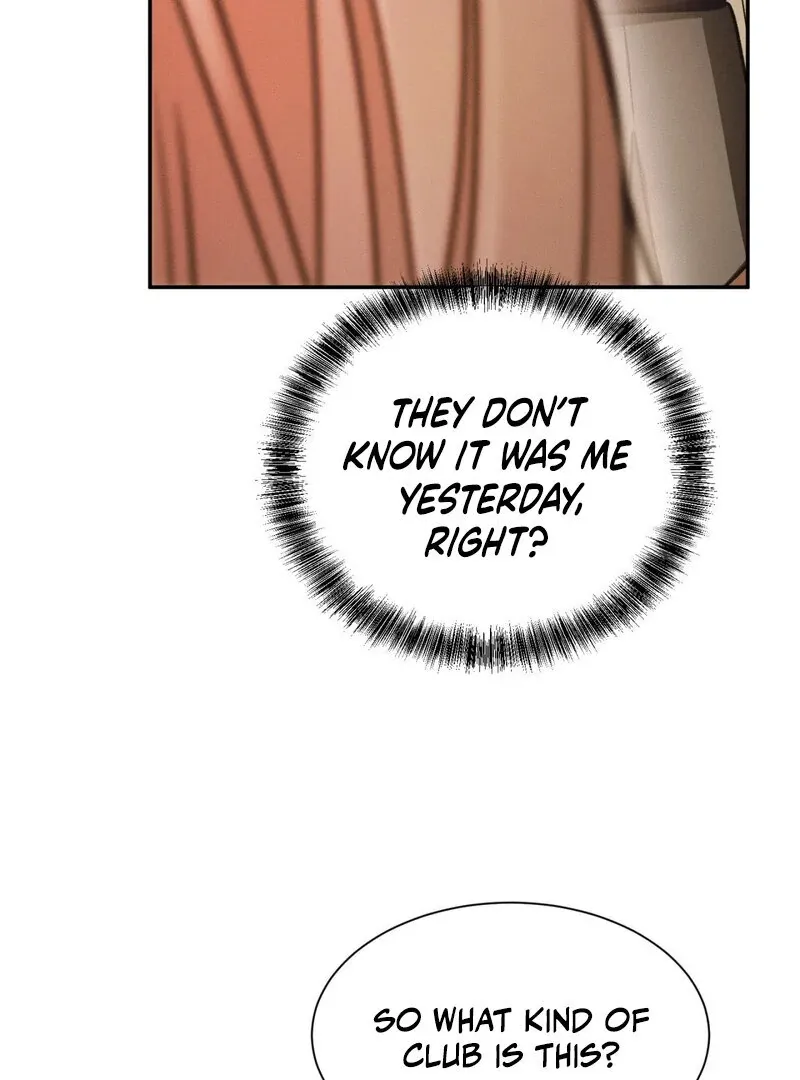 I Think You Are Chapter 19 page 58 - 