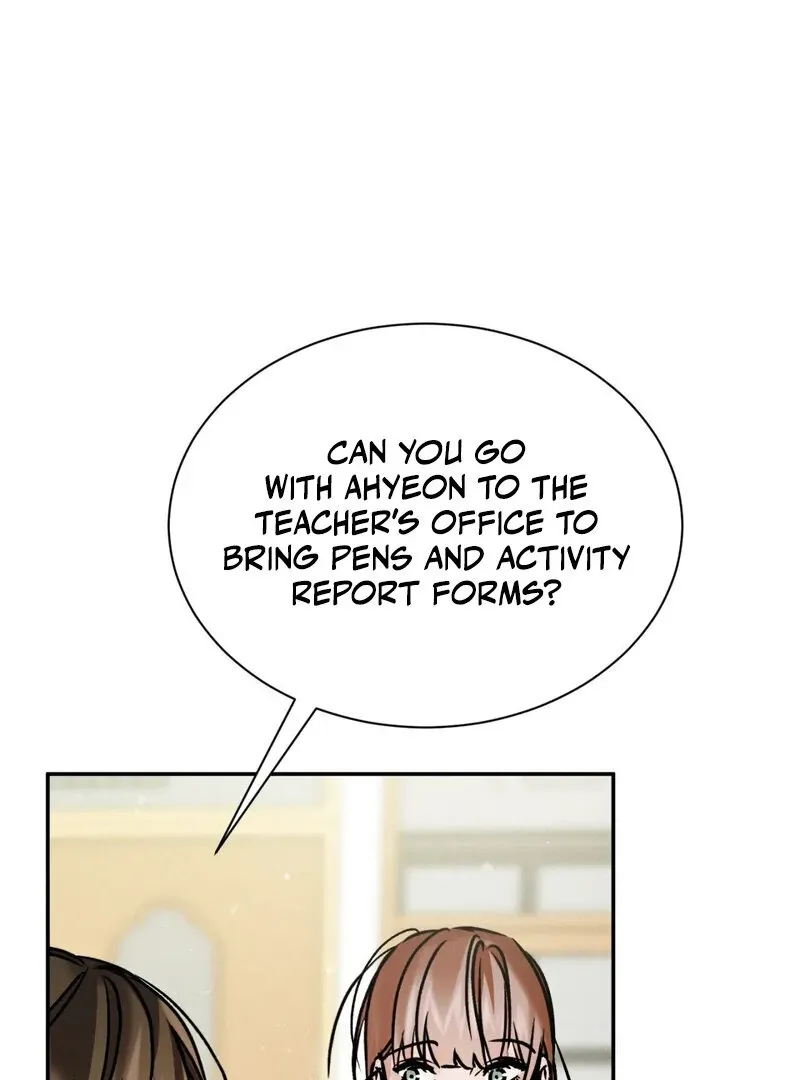 I Think You Are Chapter 19 page 63 - 