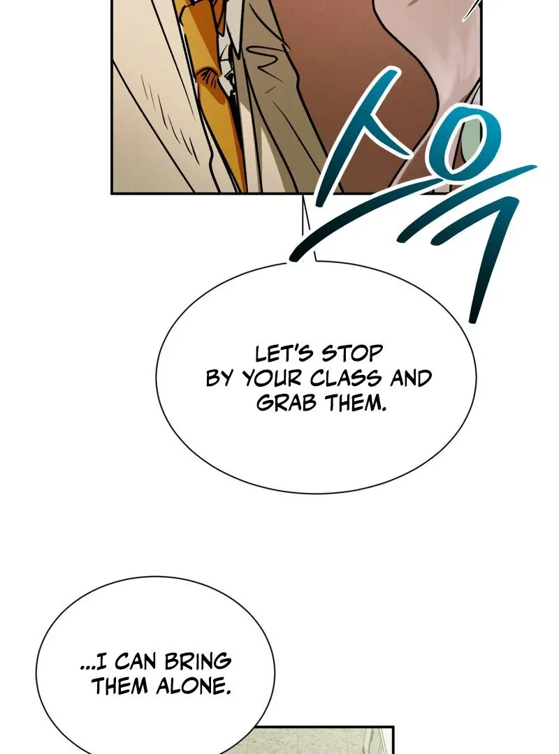 I Think You Are Chapter 19 page 80 - 