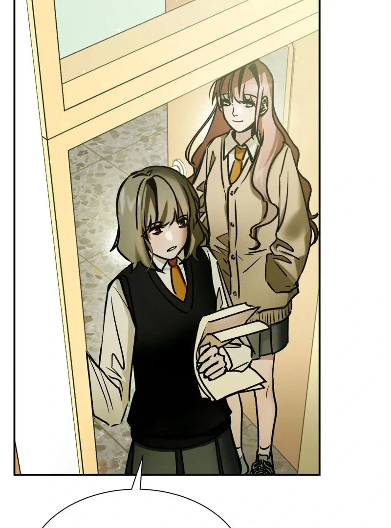 I Think You Are Chapter 19 page 83 - 