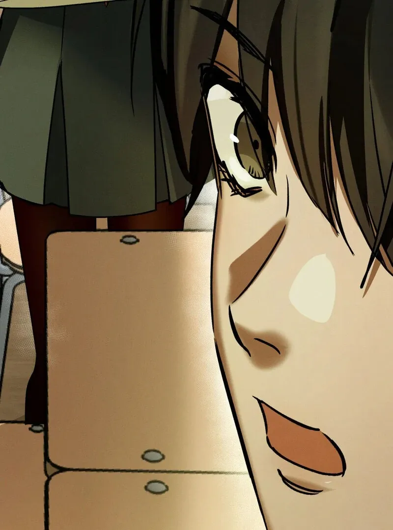 I Think You Are Chapter 19 page 88 - 