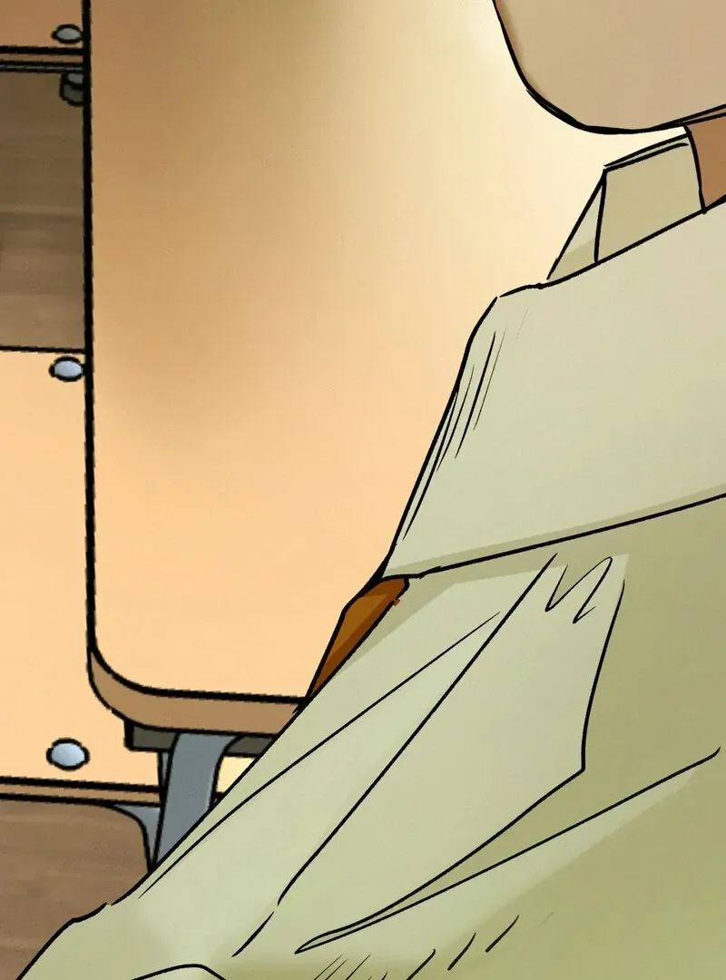 I Think You Are Chapter 19 page 89 - 