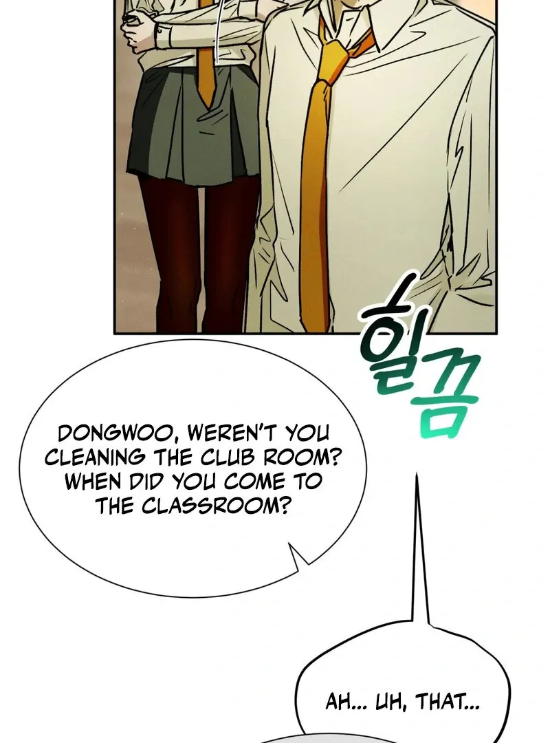 I Think You Are Chapter 19 page 94 - 