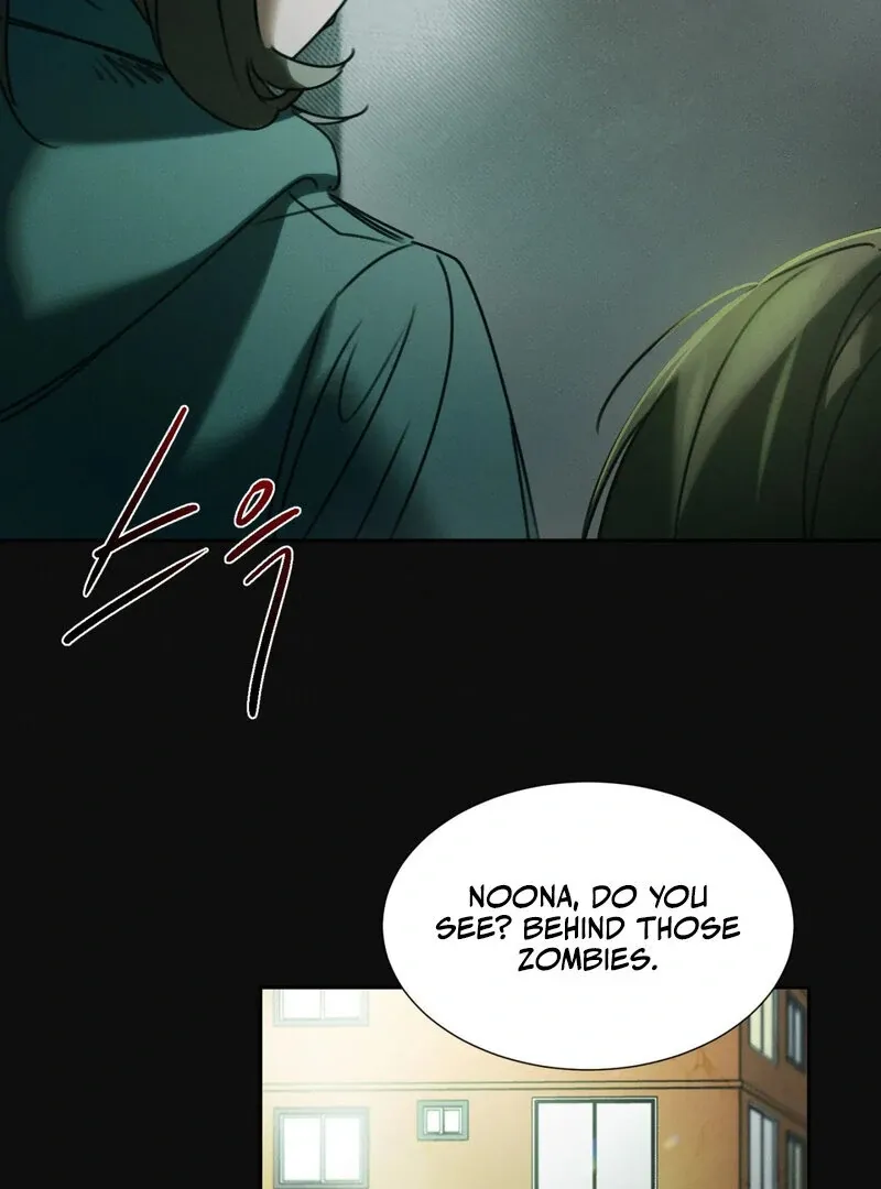 I Think You Are Chapter 2 page 11 - 