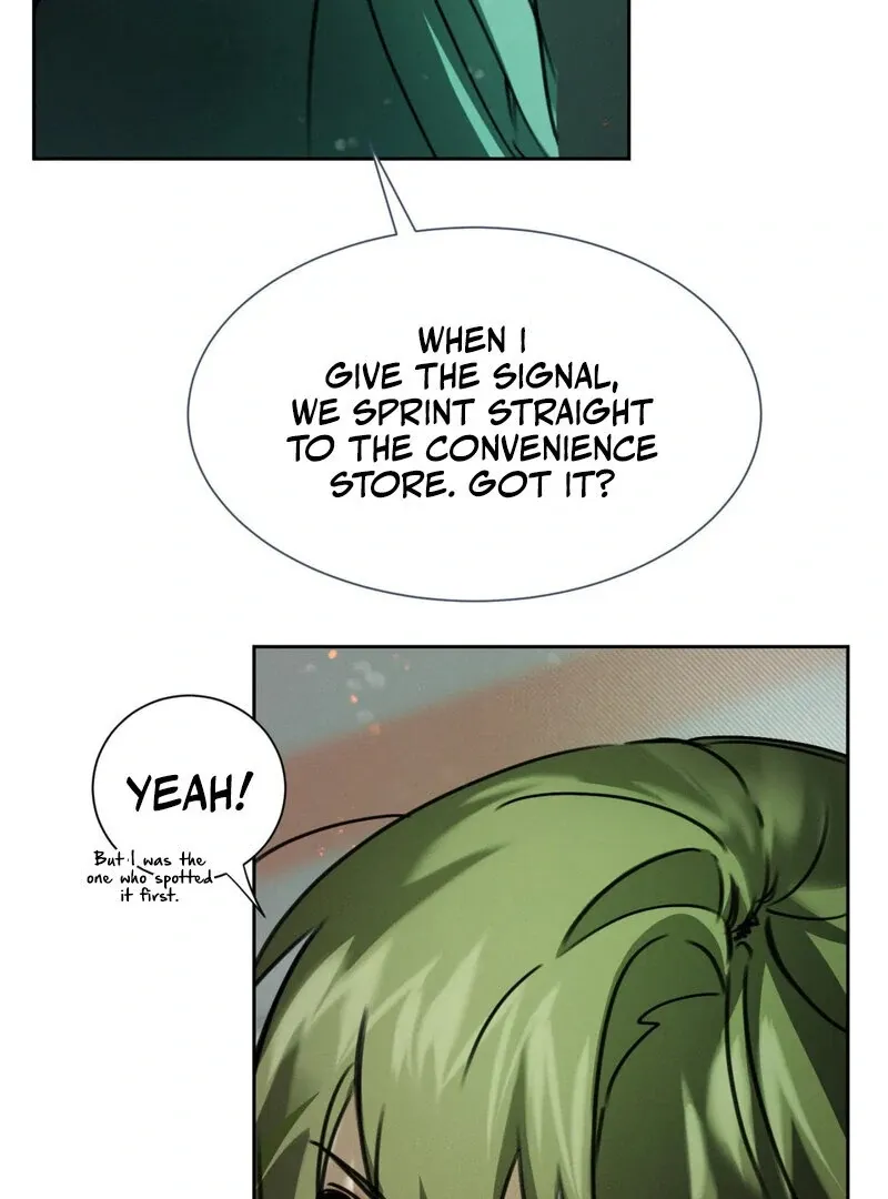 I Think You Are Chapter 2 page 15 - 
