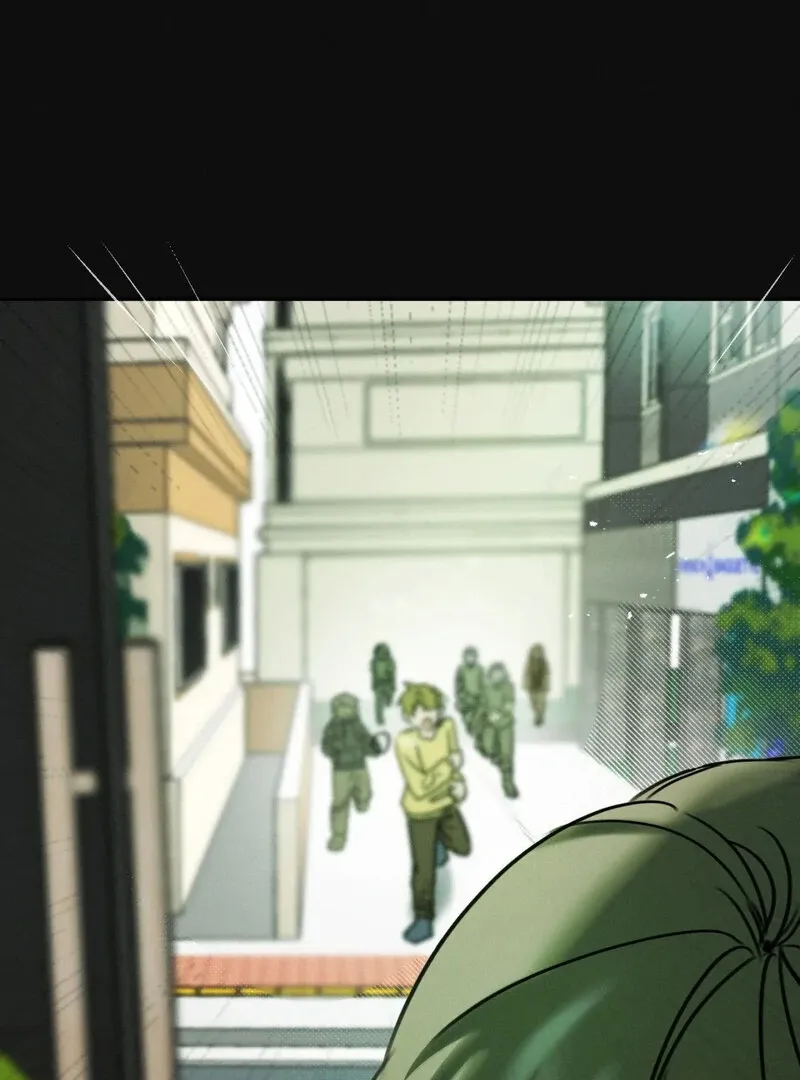 I Think You Are Chapter 2 page 28 - 