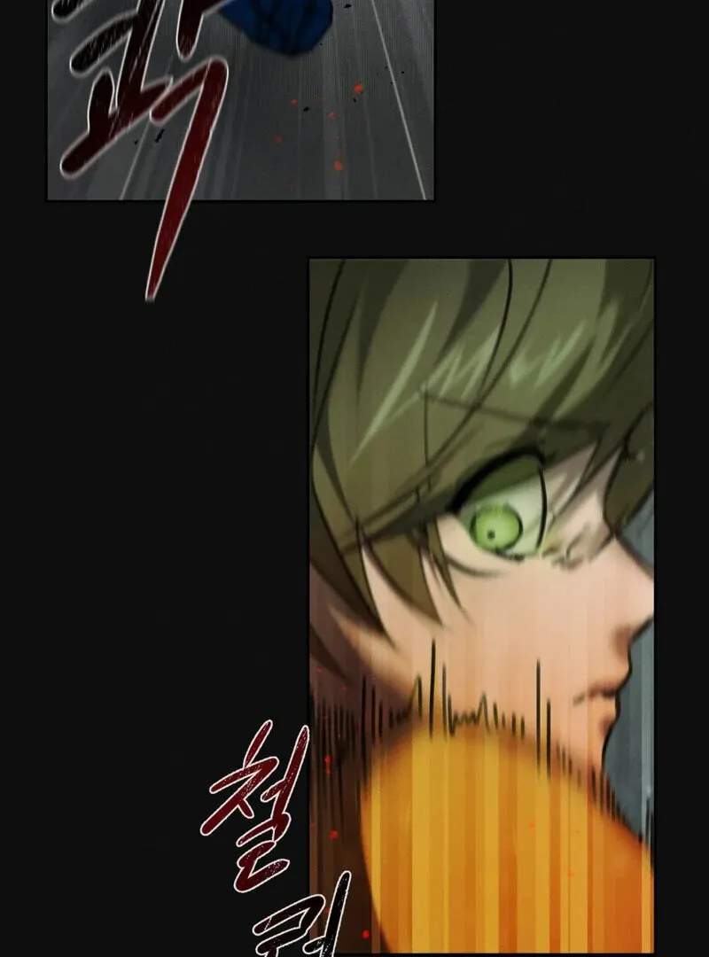I Think You Are Chapter 2 page 33 - 