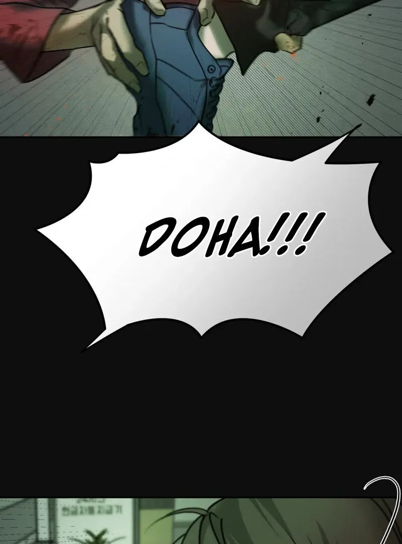 I Think You Are Chapter 2 page 35 - 