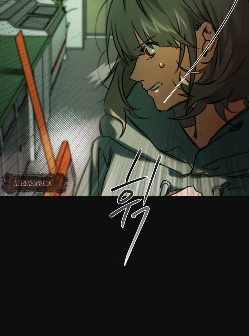 I Think You Are Chapter 2 page 36 - 