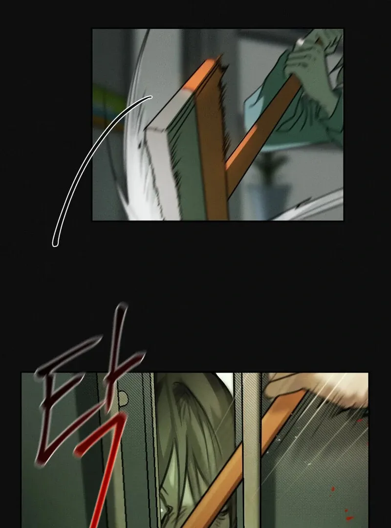 I Think You Are Chapter 2 page 42 - 
