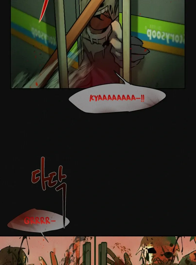 I Think You Are Chapter 2 page 43 - 