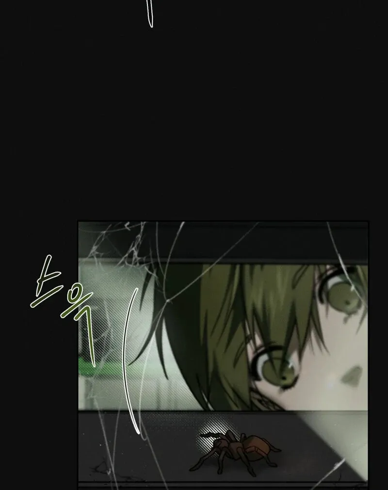 I Think You Are Chapter 2 page 50 - 