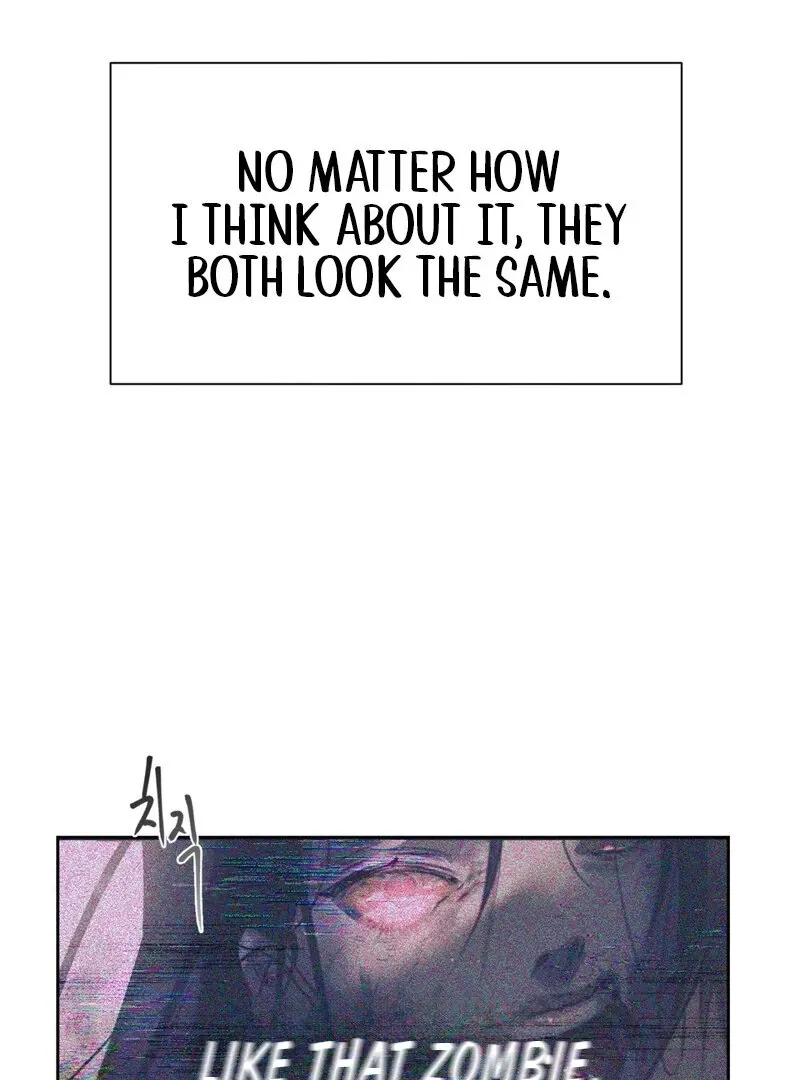 I Think You Are Chapter 2 page 6 - 