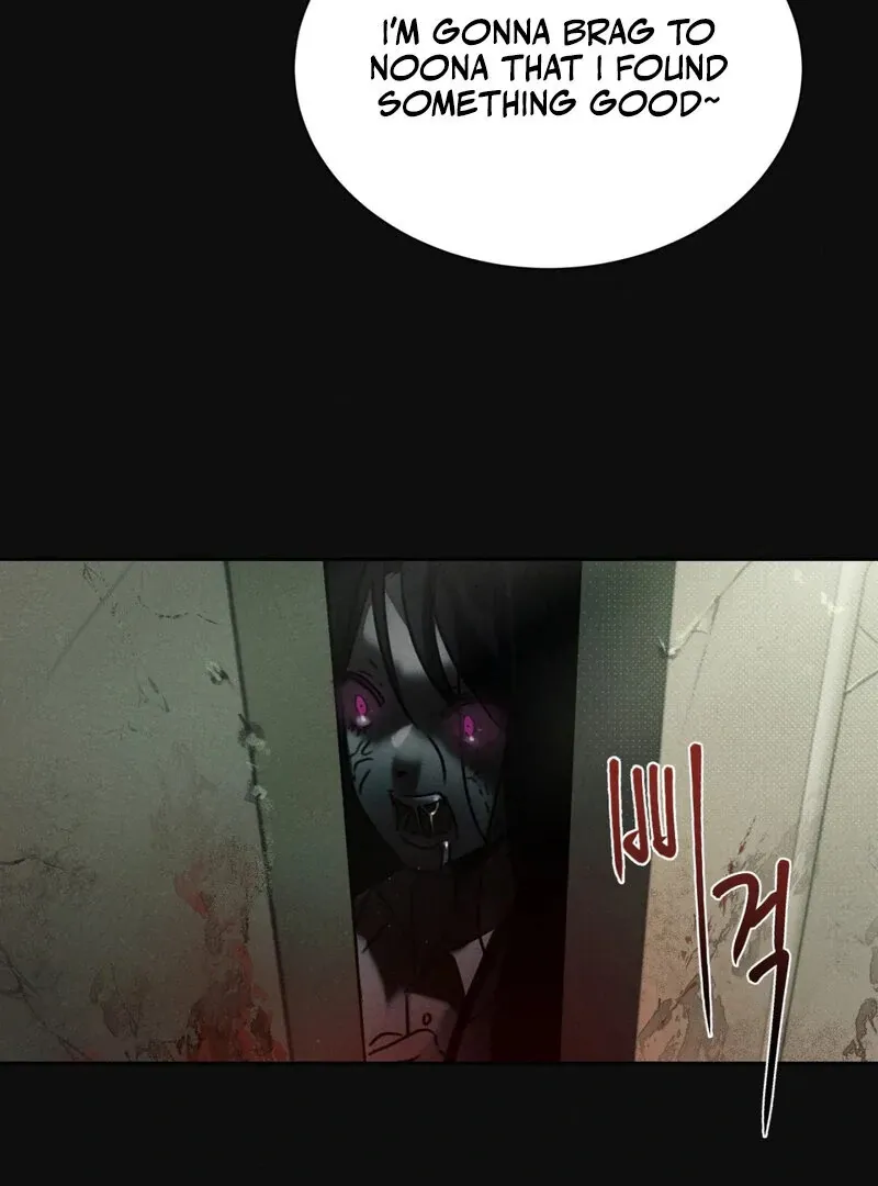 I Think You Are Chapter 2 page 53 - 
