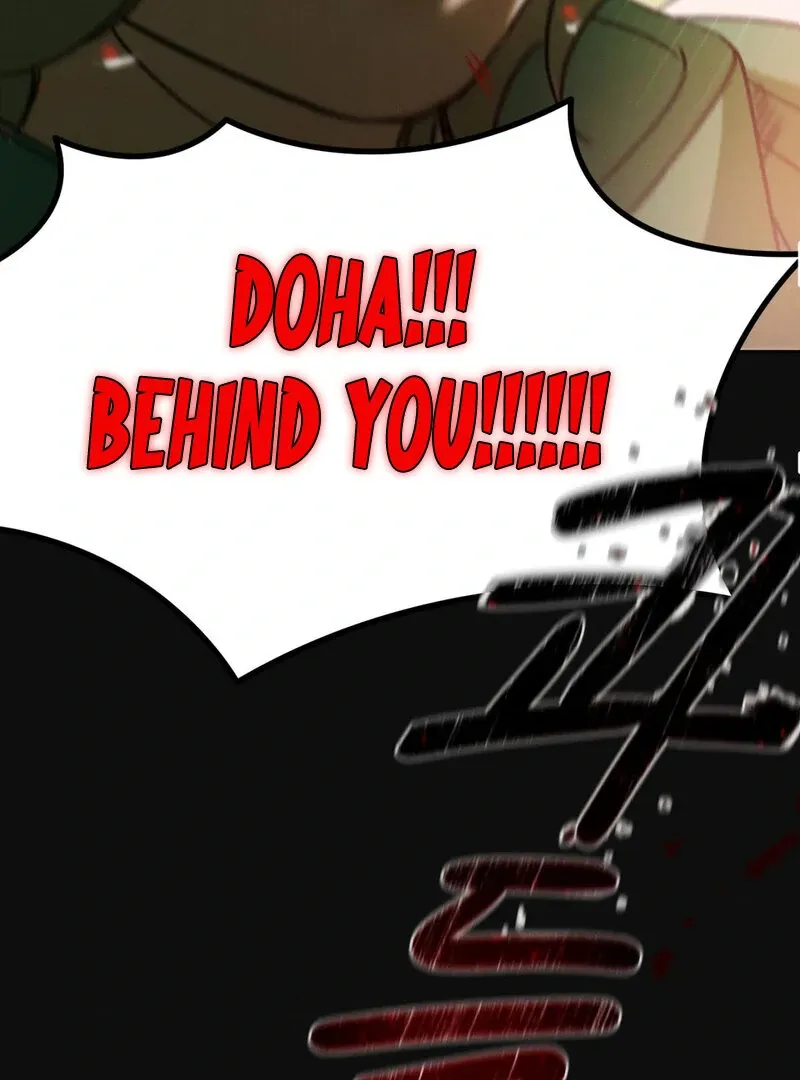 I Think You Are Chapter 2 page 59 - 