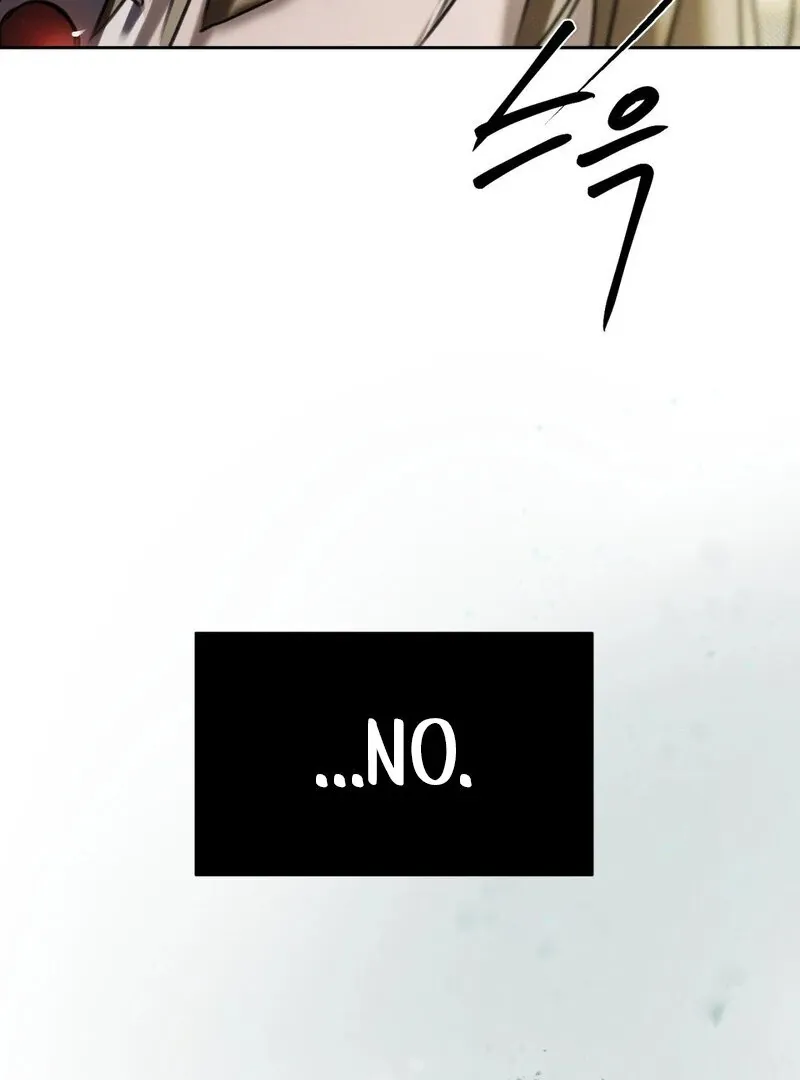 I Think You Are Chapter 2 page 72 - 