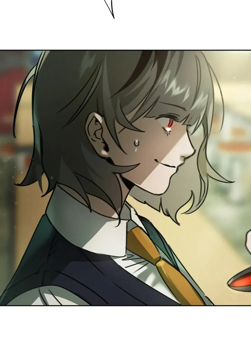 I Think You Are Chapter 2 page 94 - 