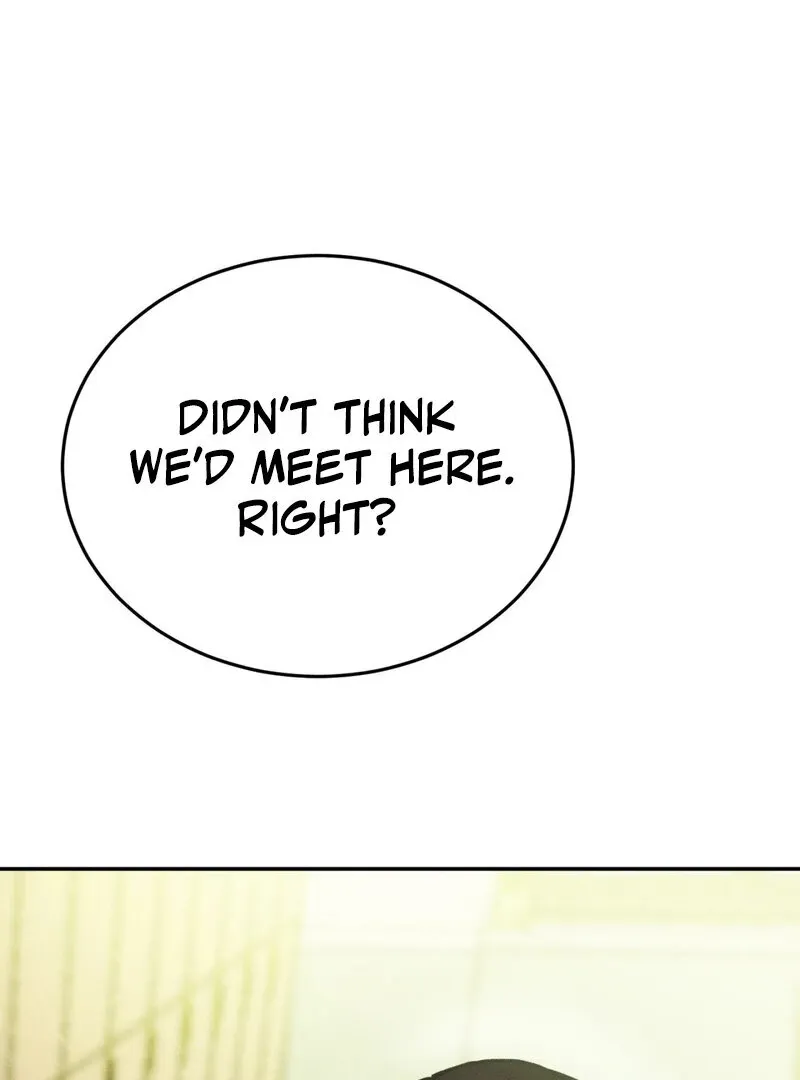 I Think You Are Chapter 20 page 2 - 