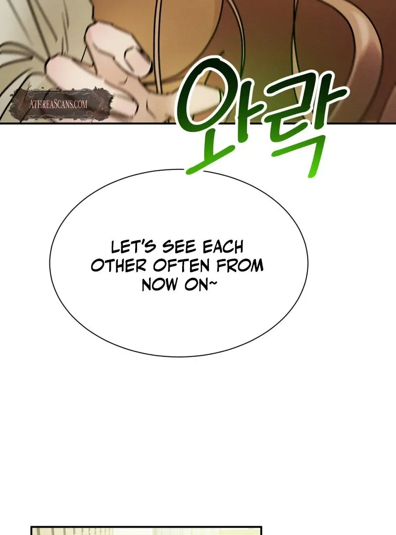 I Think You Are Chapter 20 page 12 - 