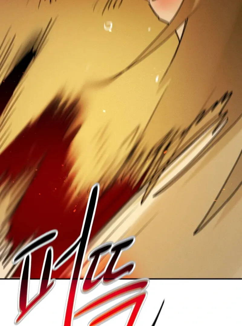I Think You Are Chapter 20 page 113 - 